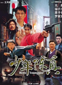 gogogo韩国免费观看 视频