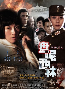 精品无码一区在线观看