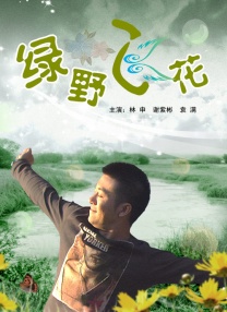 肉动漫在线观看