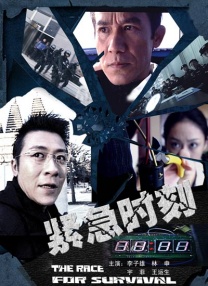 在线免费av网址