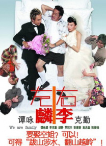 亚洲国产精品成人综合久久久