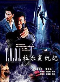 欧美日韩一区二区三区在线观看