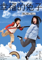 国产日韩视频一区二区三区