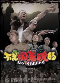 久久狠狠色狠狠色综合