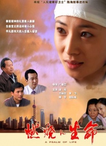 亚洲国产高清一区二区三区