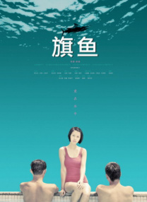 中文字幕无线码欧美成人