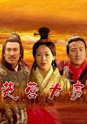 国产成人福利精品视频