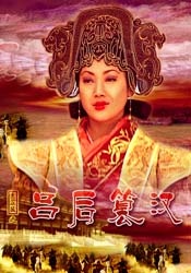 杏吧有你