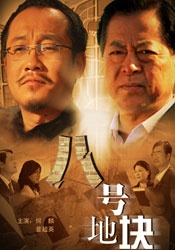 午夜精品久久久久久影视riav