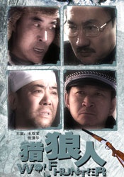 亚洲区 中文字幕