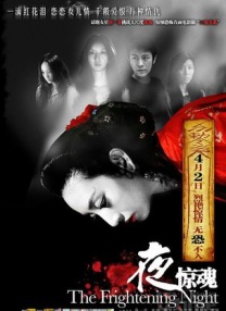 亚洲国产精品乱码在线观看97