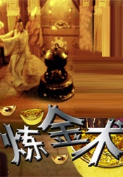 综合一区