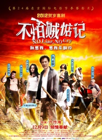 在线亚洲精品视频
