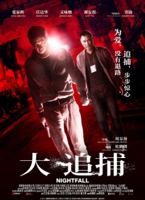 吴梦梦在线播放
