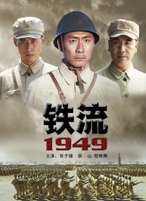 国产福利三区