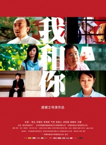 外卖员进到房间把我弄高潮了