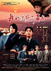 荡货欠c调教h