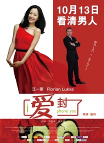 色婷婷视频在线
