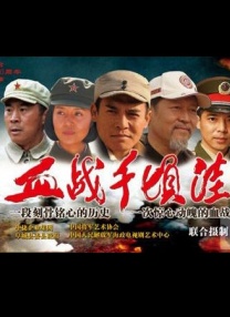 狠狠色综合色区