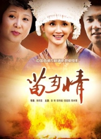 嗯啊好爽小说