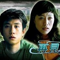 69天堂
