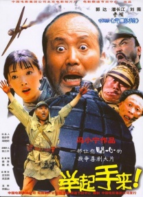 精品福利一区二区在线观看