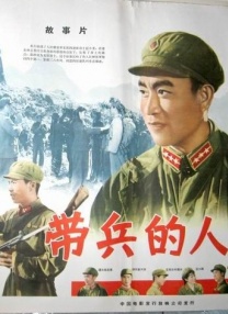 发廊妹的诱惑.