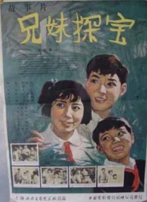 丝袜美女捆绑vk