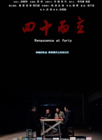 神马影院一级片