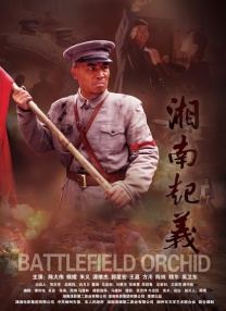 两根一起进去好紧好涨口述