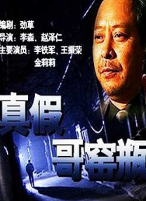亚洲影院色在线观看免费