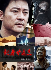 台湾佬香蕉娱乐中文22网