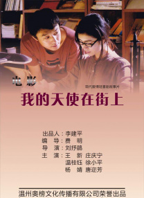 日本成人动漫在线观看