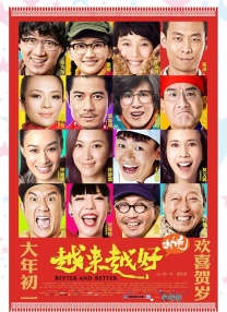 福利片在线看