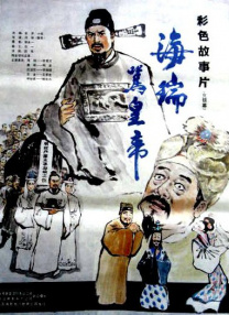 国产高清久久