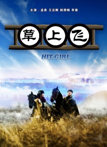 亚洲不卡视频在线