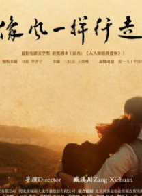 国产福利1000