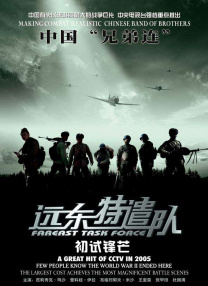 求你让我占点便宜