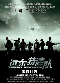 上司经理