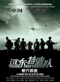 精品综合久久88色鬼首页