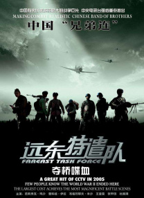 欧美三级不卡