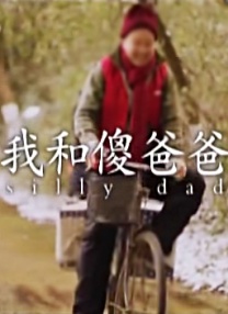 图书管理员的女朋友第一季免费观看