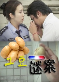 爱屁屁影院