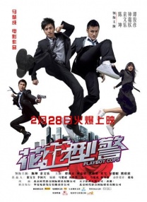 欧美日韩亚洲在线观看