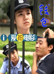 伊人青青草