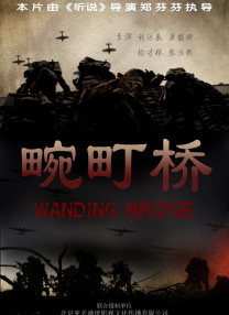 亚洲成人精品电影在线观看