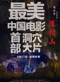 国产精品欧美一区二区三区