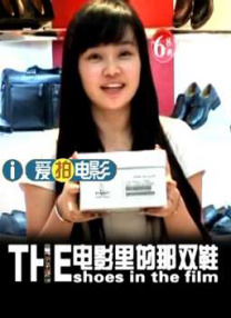 91精品久久香蕉国产线看观看