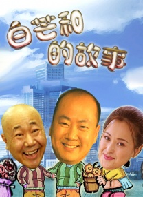 日韩欧美高清在线观看