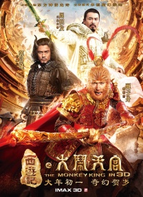 中文国产欧美在线观看